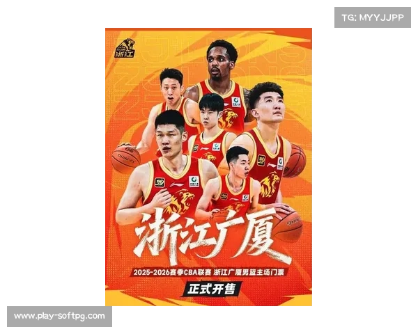 CBA新赛季12月12日揭幕，山西客场挑战卫冕冠军浙江广厦